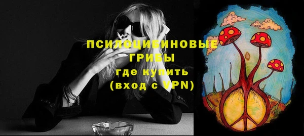 MDMA Братск