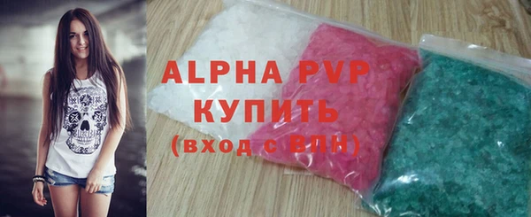 MDMA Братск