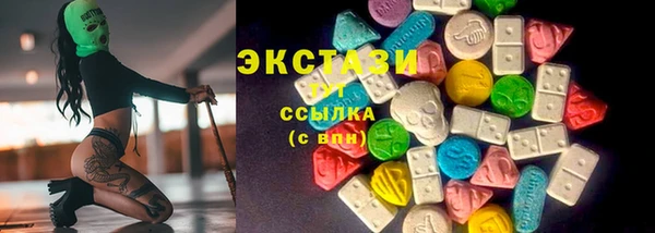 меф VHQ Великий Новгород