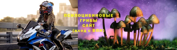 MDMA Братск