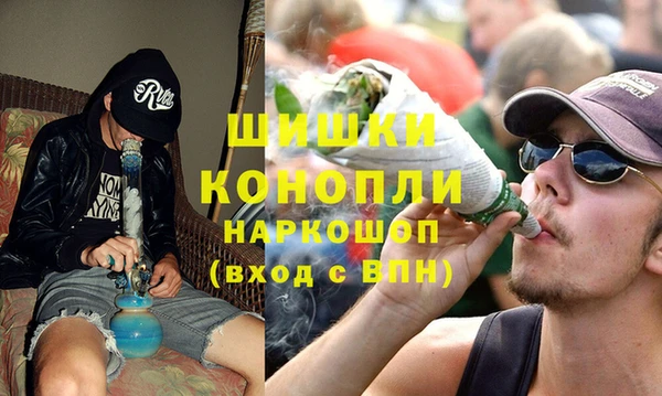 меф VHQ Великий Новгород