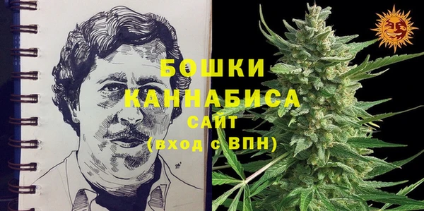 меф VHQ Великий Новгород