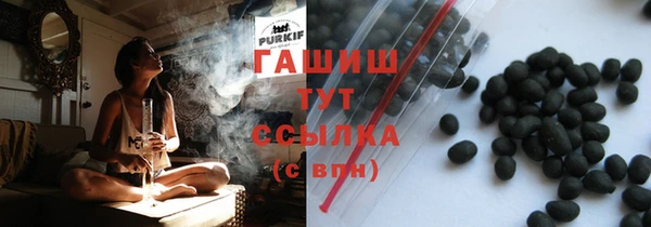 меф VHQ Великий Новгород