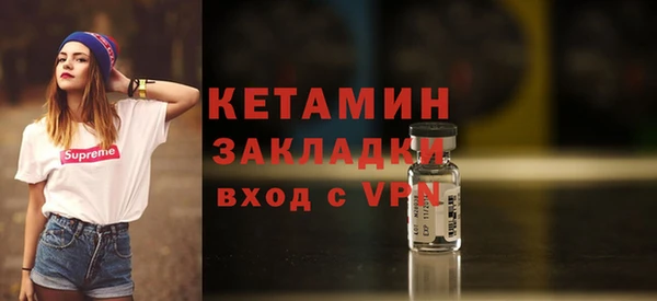 MDMA Братск
