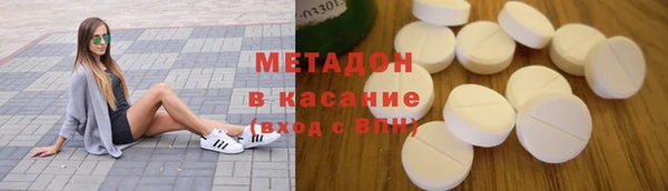 индика Орск