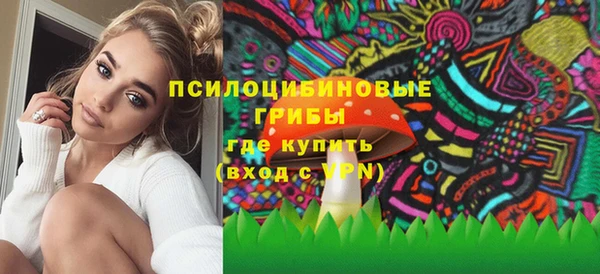 меф VHQ Великий Новгород