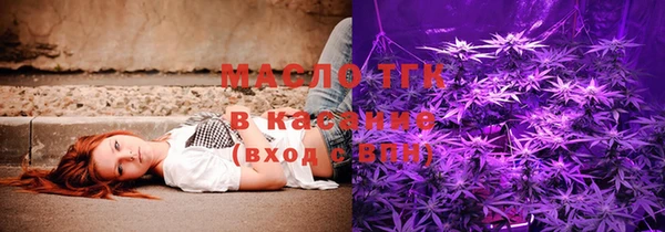 MDMA Братск