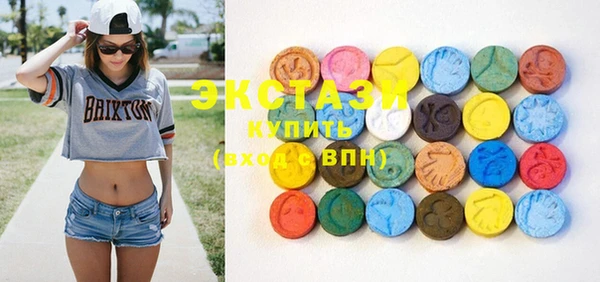 MDMA Братск