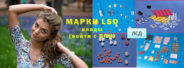 mdpv Дмитриев