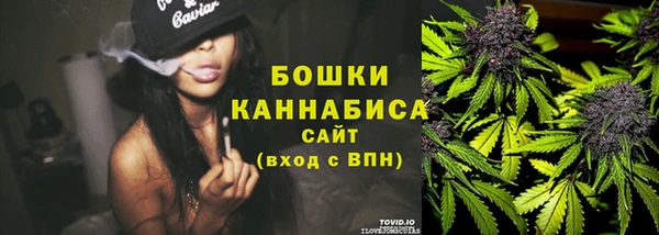 MDMA Братск