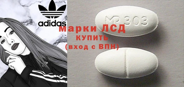 меф VHQ Великий Новгород